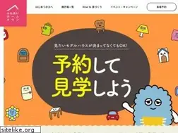 Sites similar to fureai-hometown.jp