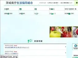 Sites similar to fureai-iks.com