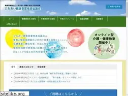 Sites similar to fureai-k.com