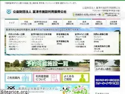 Sites similar to fureai-kouen.com