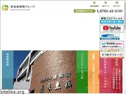 Sites similar to fureai-net.com