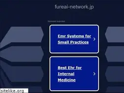 Sites similar to fureai-network.jp