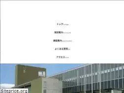 Sites similar to fureai-plaza.jp