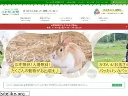 Sites similar to fureai-sc.org