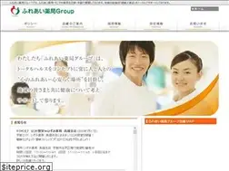 Sites similar to fureai-yakkyoku.jp