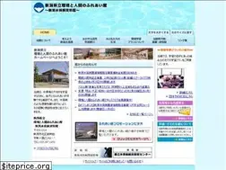 Sites similar to fureaikan.net
