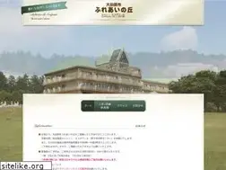 Sites similar to fureaino-oka.com