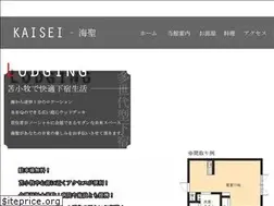 Sites similar to fureainoie-kaisei.com