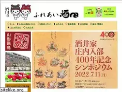 Sites similar to fureaisakata.com