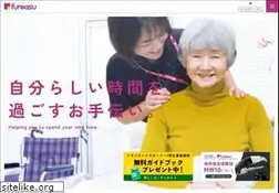 Sites similar to fureasu.jp