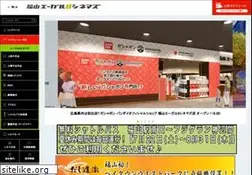Sites similar to furec.jp