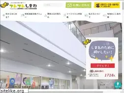 Sites similar to furefure-shimane.jp