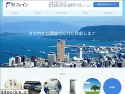 Sites similar to furein.jp