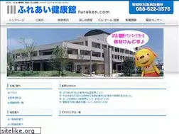 Sites similar to fureken.com