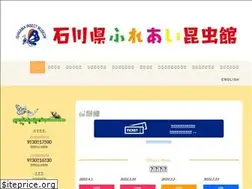 Sites similar to furekon.jp