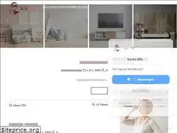 Sites similar to furen.life