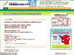Sites similar to furepla.jp