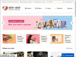 Sites similar to furfur.vet
