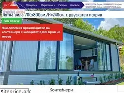 Sites similar to furgoni.bg