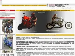 Sites similar to furia.ru