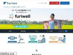 Sites similar to furien.jp
