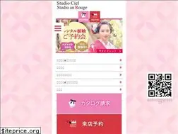 Sites similar to furifuri.co.jp