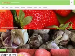 Sites similar to furifuru.com