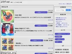 Sites similar to furige.net