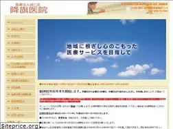 Sites similar to furihata-cli.jp