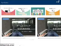 Sites similar to furikatu.com