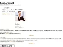 Sites similar to furikomi.net