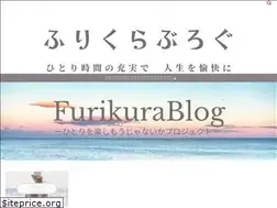 Sites similar to furikura.com
