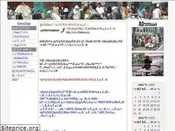Sites similar to furima.org
