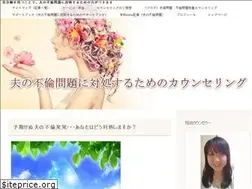 Sites similar to furin-counseling.net