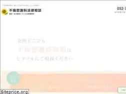 Sites similar to furin-hilasol.com