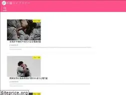 Sites similar to furin-library.com