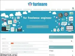 Sites similar to furinare.jp