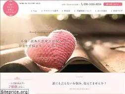 Sites similar to furinde-nakanai.com