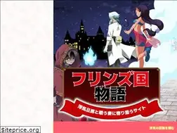 Sites similar to furins.jp