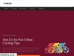 Sites similar to furiousbikes.com