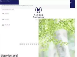 Sites similar to furisode-girls.com