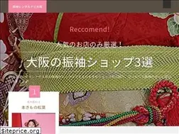 Sites similar to furisodenavi.com