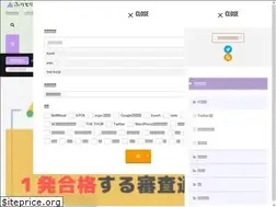 Sites similar to furitora.com