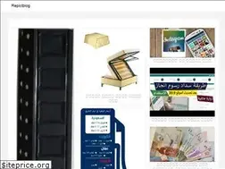 Sites similar to furiuosa.web.app