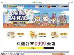 Sites similar to furkidsstandup.com.tw