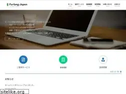 Sites similar to furlong-japan.com