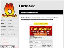 Sites similar to furmark3d.ru