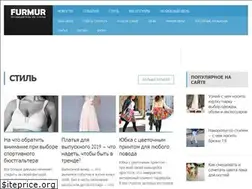 Sites similar to furmur.ru