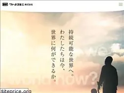 Sites similar to furnace-juko.co.jp