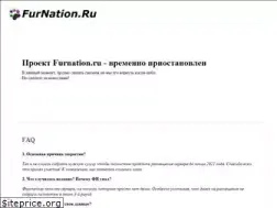 Sites similar to furnation.ru